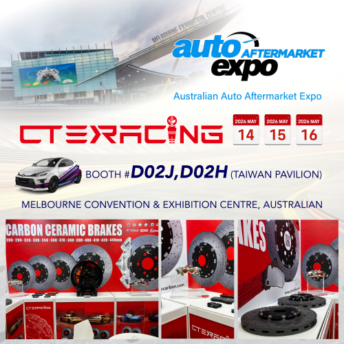 Australian Auto Aftermarket Expo 2026