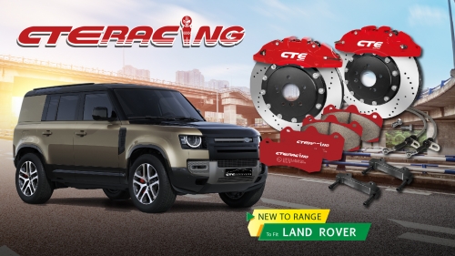 CTE歐洲制動技術專家 推薦車款 To Fit LAND ROVER