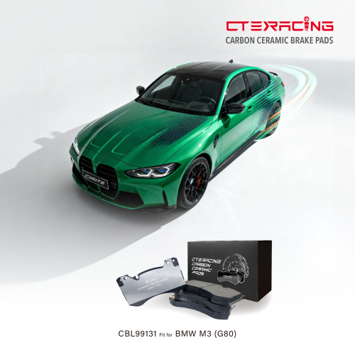 CTE歐洲制動技術專家 推薦CBL99131