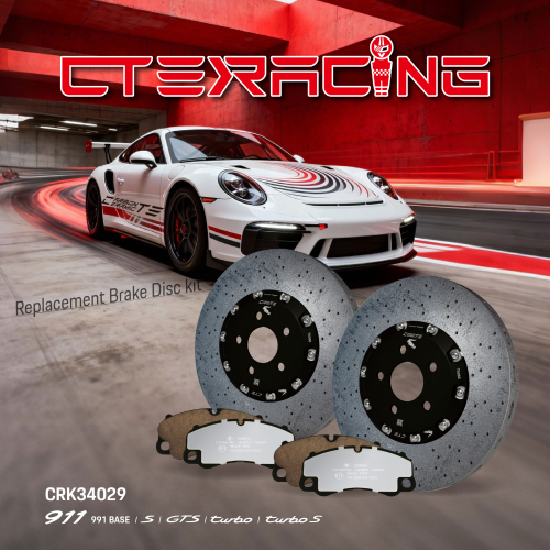 CTE RACING 原廠交換型CCM碟盤套組 Fit for PORSCHE 911 (991)