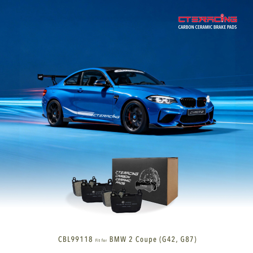 CTE歐洲制動技術專家 推薦CBL99118