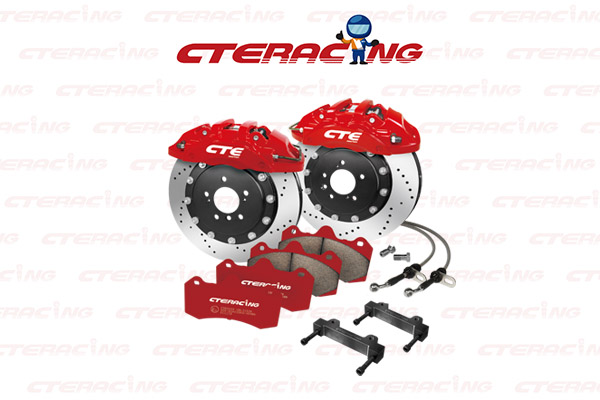 Brake Kit/JAGUAR/E-PACE (X540)