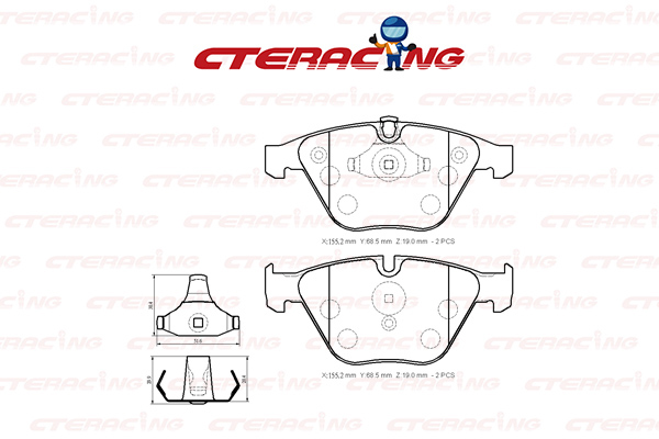 Brake Pad/BMW/1 Coupe (E82)/3 (E90)/5 (E60)/5 Touring (E61)/6 (E63)/6 Convertible (E64)