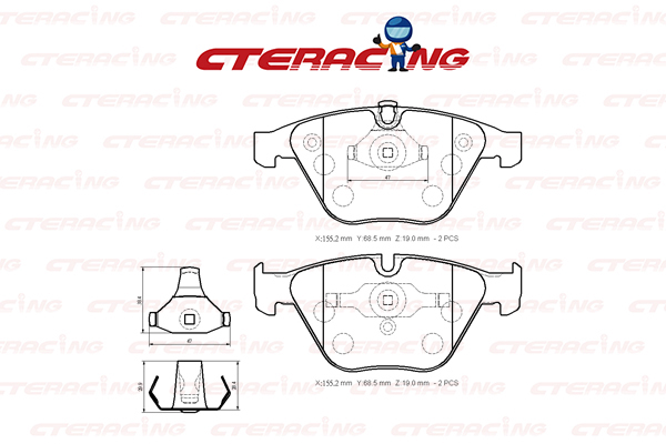 Brake Pad/BMW/3 (E90)/3 Touring (E91)