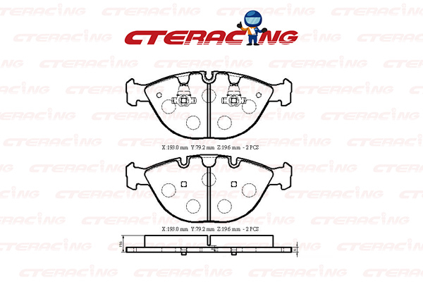 Brake Pad