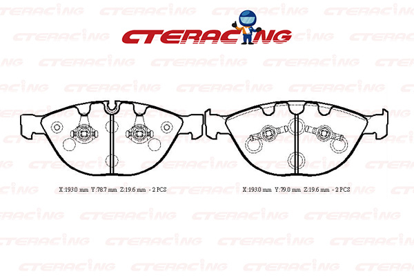 Brake Pad/BMW/5 (E60)/5 Touring (E61)/6 (E63)/6 Convertible (E64)