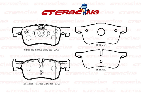 Brake Pad/BMW/1 (F20)/1 (F21)/2 Convertible (F23)/2 Coupe (F22, F87)