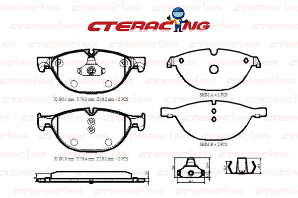 Brake Pad/BMW/5 (F10)/5 Gran Turismo (F07)/6 Convertible (F12)/6 Coupe (F13)/6 Gran Coupe (F06)/7 (F01, F02, F03, F04)