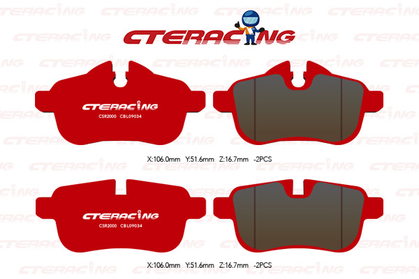 Brake Pad/BMW/Z4 Roadster (E89)