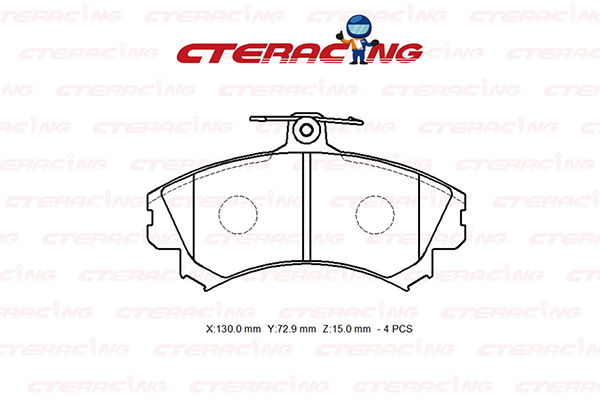 Brake Pad/VOLVO/S40 I (644)/V40 Estate (645)
