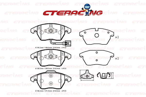 Brake Pad/AUDI/A1 (8X1, 8XK)/A1 Sportback (8XA, 8XF)/A3 (8P1)/A3 Convertible (8P7)/A3 Sportback (8PA)/TT (8J3)/TT Roadster (8J9)