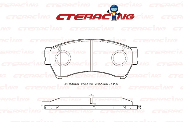 Brake Pad/AUDI/A8 D4 (4H2, 4H8, 4HC, 4HL) | A8L