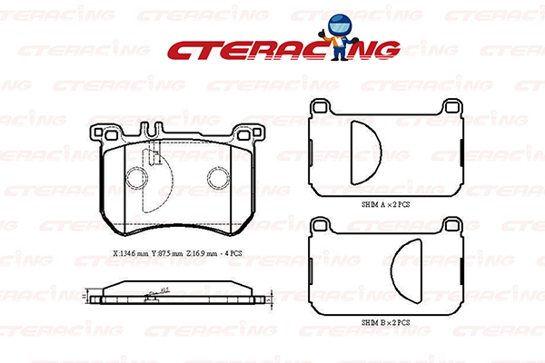 Brake Pad/MERCEDES-BENZ/SL (R231)