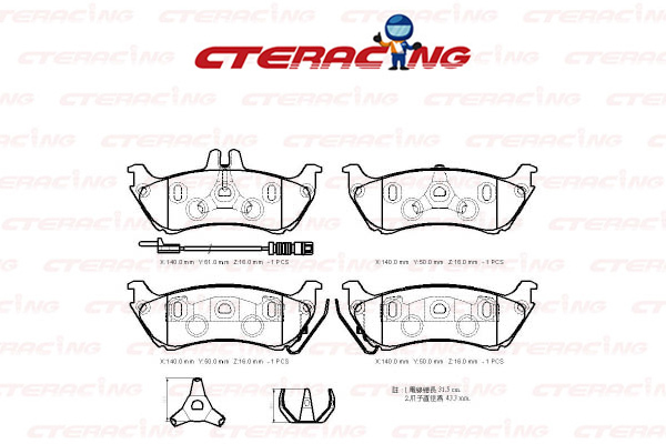 Brake Pad/MERCEDES-BENZ/M-CLASS (W163)