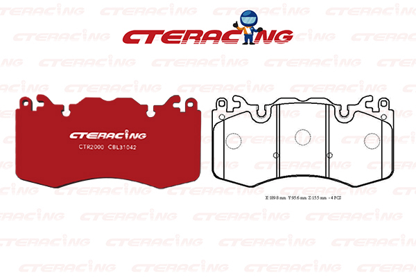 Brake Pad/LAND ROVER/DISCOVERY V (L462)/RANGE ROVER IV (L405)/RANGE ROVER SPORT I (L320)/RANGE ROVER SPORT II (L494)