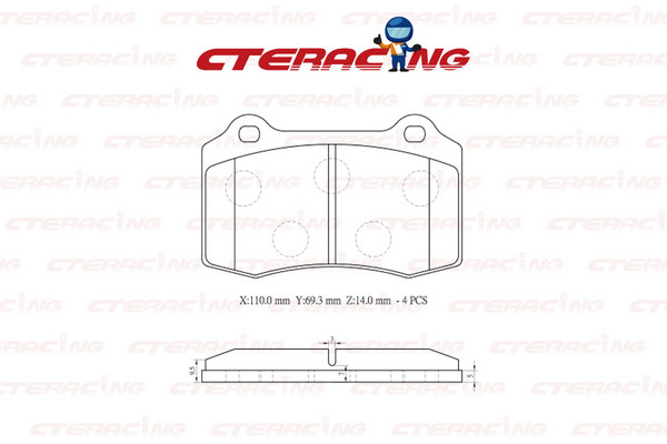 Brake Pad