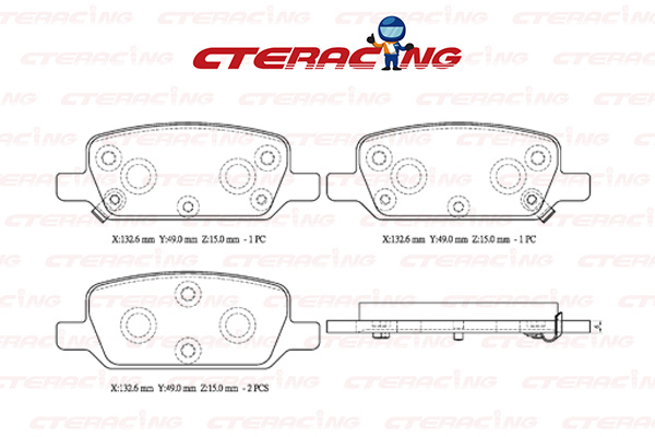Brake Pad/TESLA/MODEL 3 (5YJ3)/MODEL Y (5YJY)