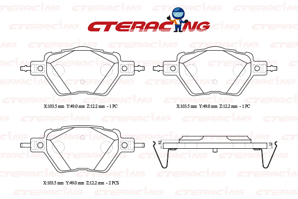 Brake Pad//SEAL